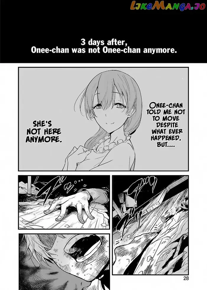 Goblin Slayer: Side Story Year One Chapter 1 image 12_optimized_optimized